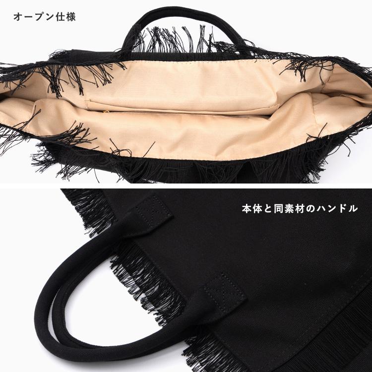 VitaFelice（ヴィータフェリーチェ） トートバッグ レディース
