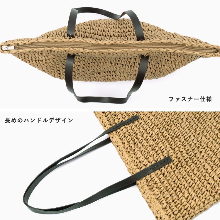 VitaFelice（ヴィータフェリーチェ） かごバッグ レディース トート