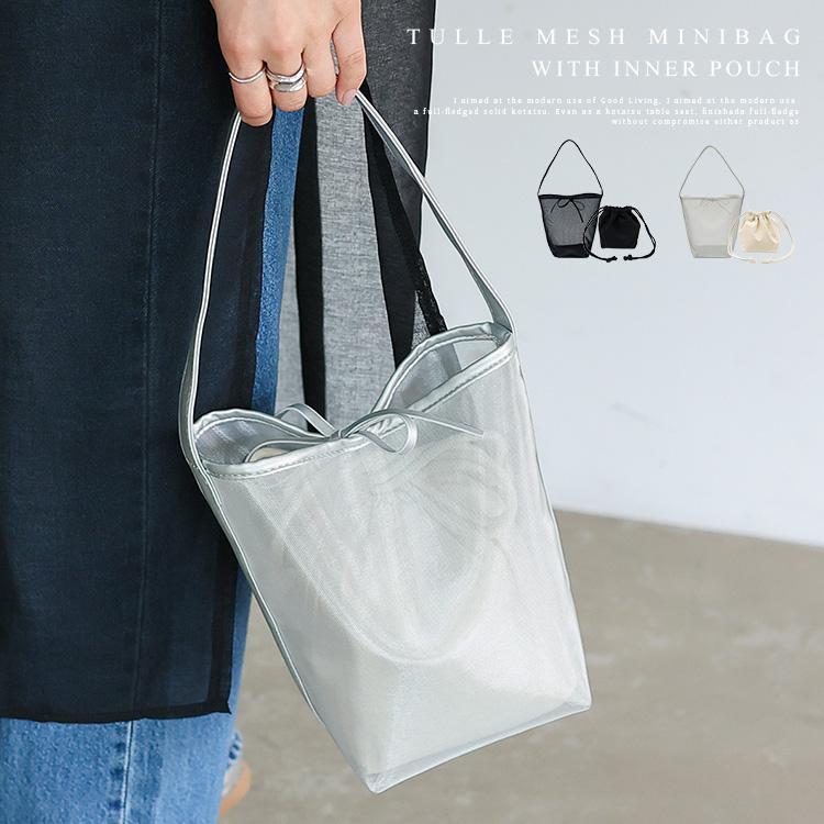 RICE FORCE ウィンターコフレ　モコモコトートバッグ付き RICE FORCE ウィンターコフレ モコモコトートバッグ付き 2024