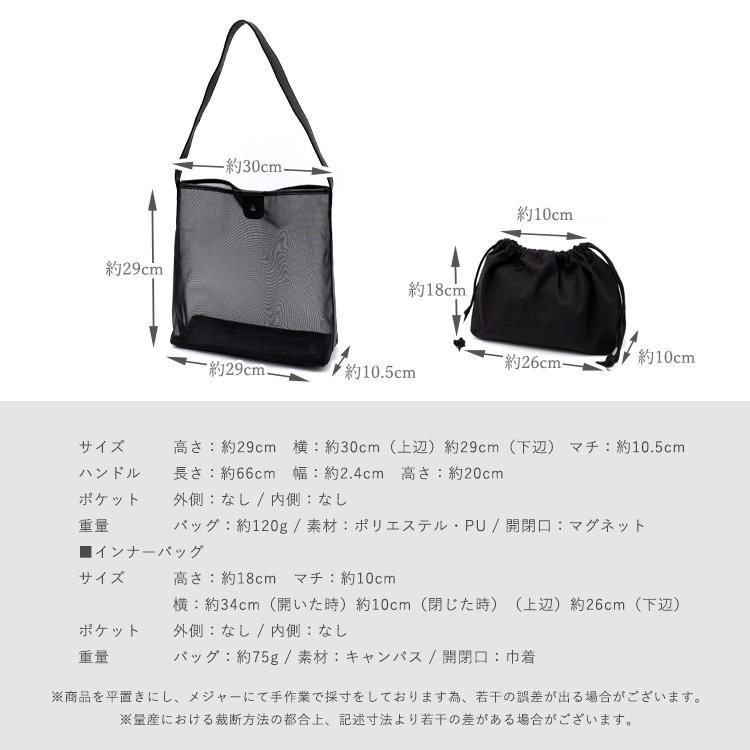 VitaFelice（ヴィータフェリーチェ） SALE トートバッグ レディース