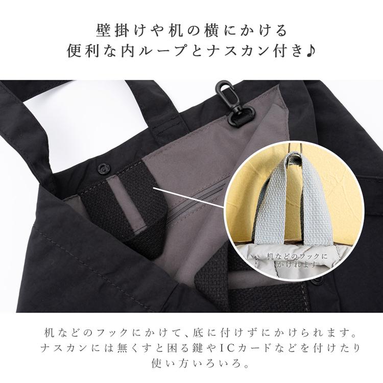 VitaFelice（ヴィータフェリーチェ） 入学入園5点セット 小学生 入学