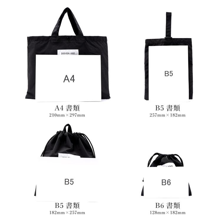 VitaFelice（ヴィータフェリーチェ） 入学入園5点セット 小学生 入学