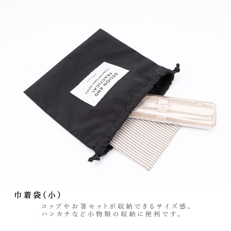 VitaFelice（ヴィータフェリーチェ） 入学入園5点セット 小学生 入学