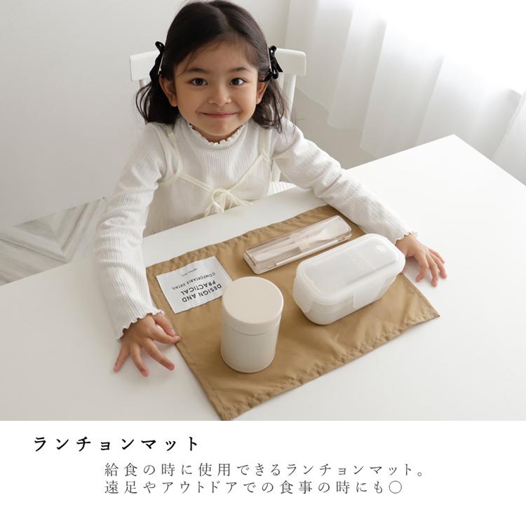 VitaFelice（ヴィータフェリーチェ） 入学入園5点セット 小学生 入学