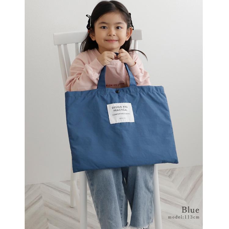 VitaFelice（ヴィータフェリーチェ） 入学入園5点セット 小学生 入学