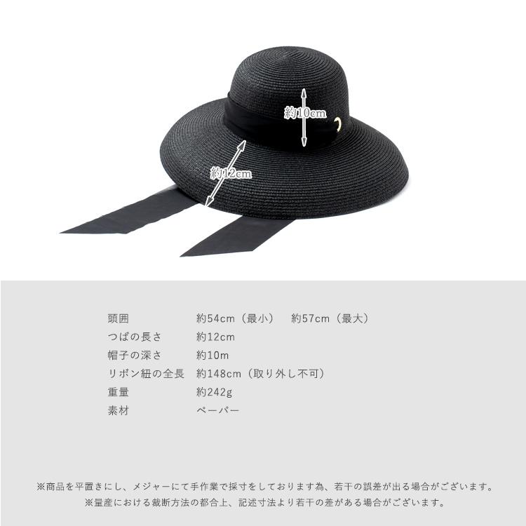 VitaFelice SALE 帽子 レディース カサブランカハット リボン