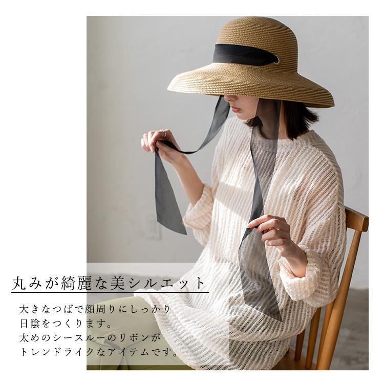 帽子 レディース  カサブランカハット リボン付きハット 深め  軽量 サイズ調整可能  小顔効果 通気性 母の日 プレゼント nsh-30152z  aroco/アロコ | VitaFelice | 07