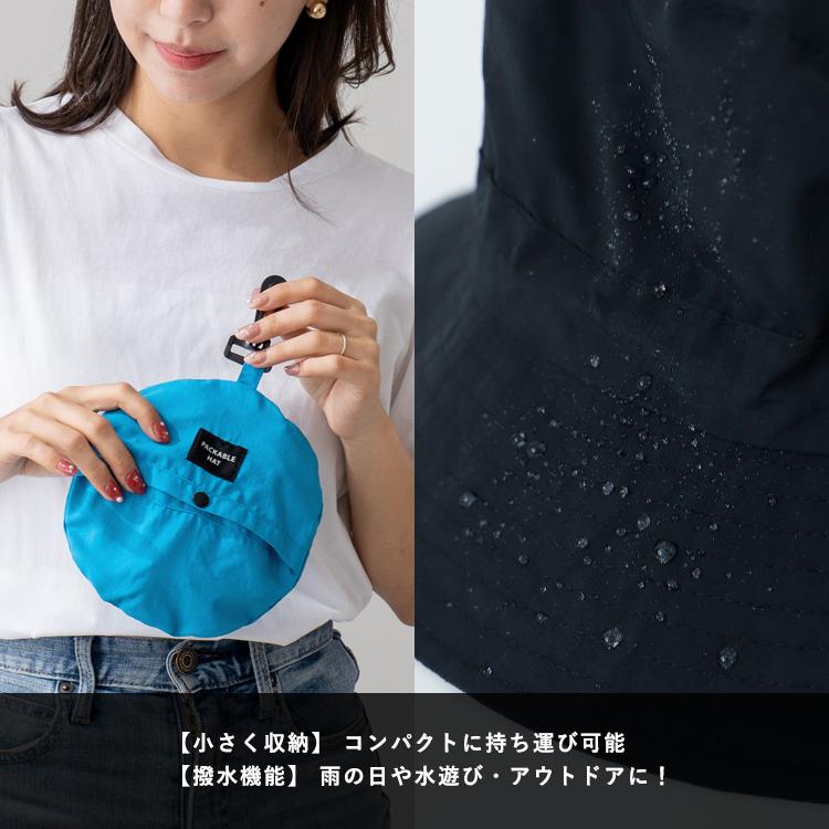 VitaFelice SALE バケットハット レディース 撥水機能付き 軽量
