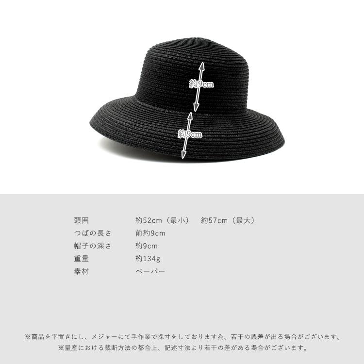VitaFelice（ヴィータフェリーチェ） 帽子 レディース カサブランカ