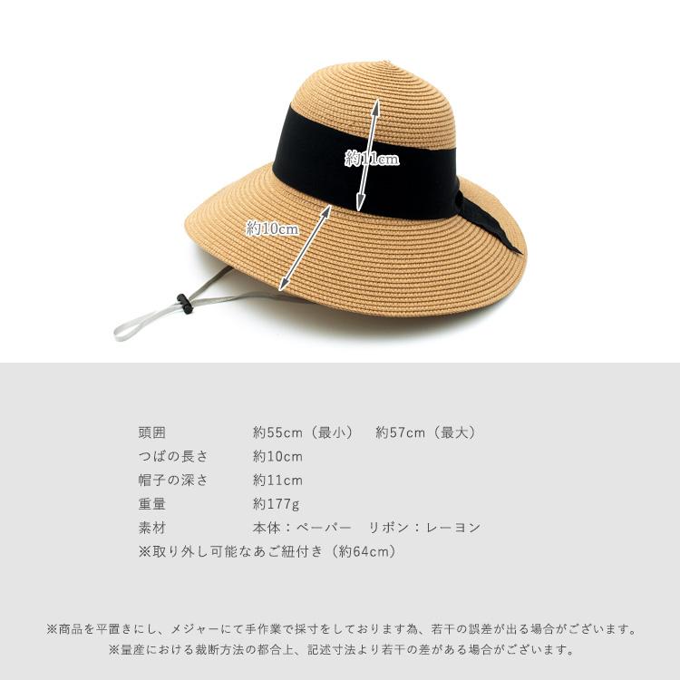 VitaFelice（ヴィータフェリーチェ） 帽子 レディース 春 キャペリン