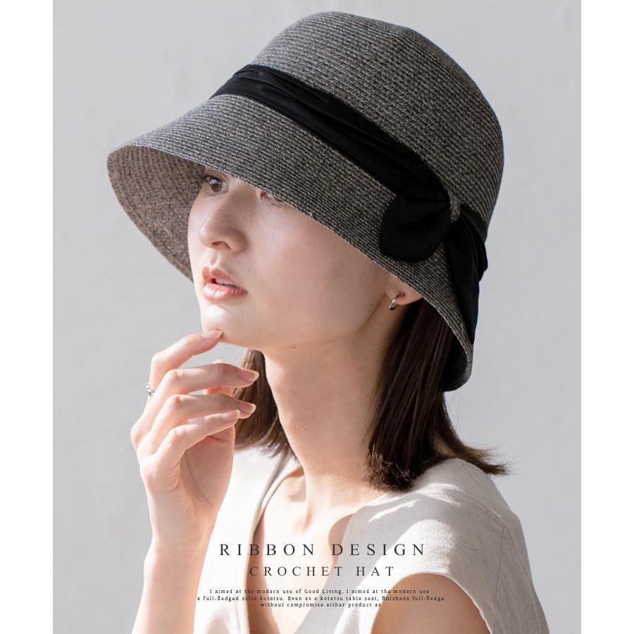 VitaFelice 帽子 レディース クロッシェハット ペーパーハット VitaFelice 帽子 レディース クロッシェハット ペーパーハット
