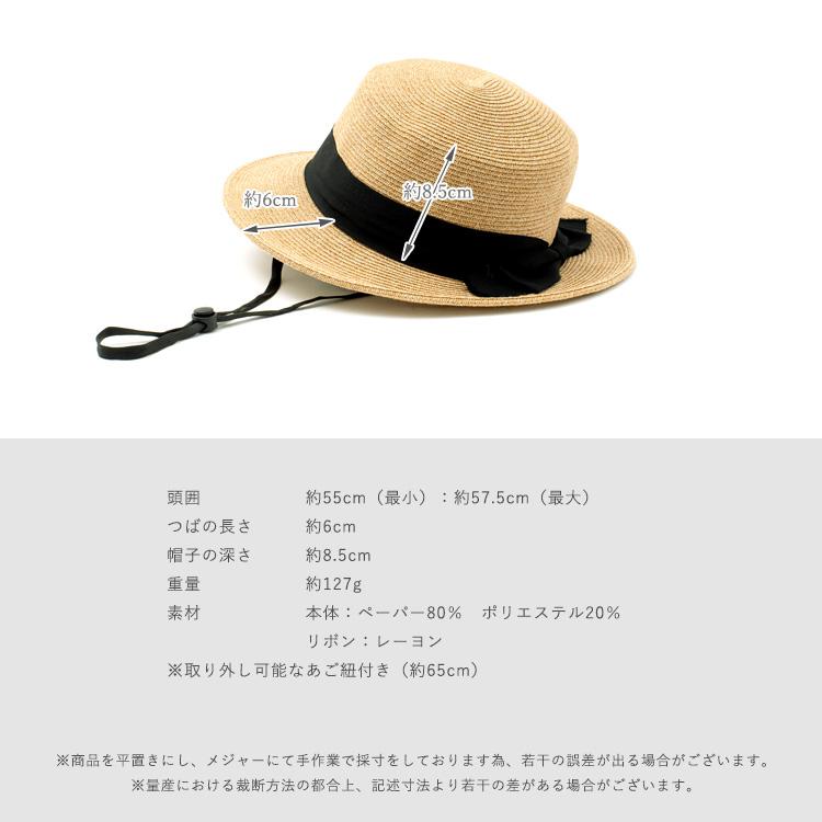 VitaFelice SALE カンカン帽 レディース リボンデザイン 帽子 VitaFelice SALE カンカン帽 レディース リボンデザイン 帽子