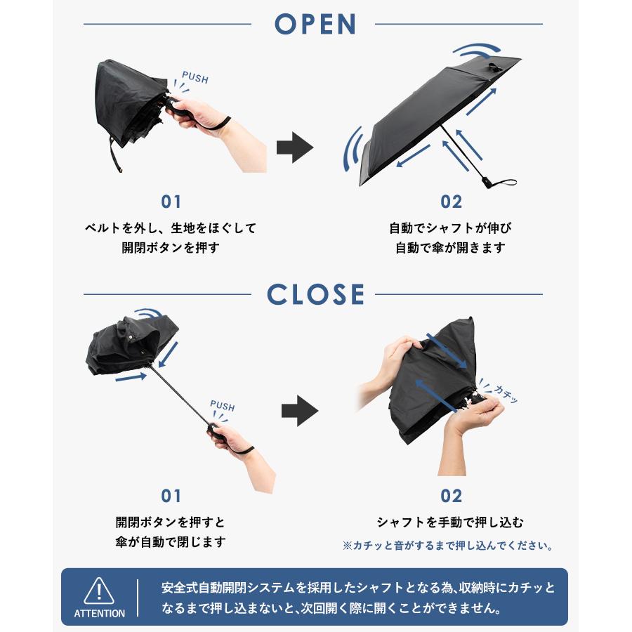 VitaFelice（ヴィータフェリーチェ） 日傘 完全遮光 折りたたみ 安全