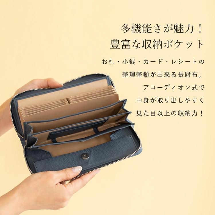 VitaFelice（ヴィータフェリーチェ） SALE 長財布 レディース 本革