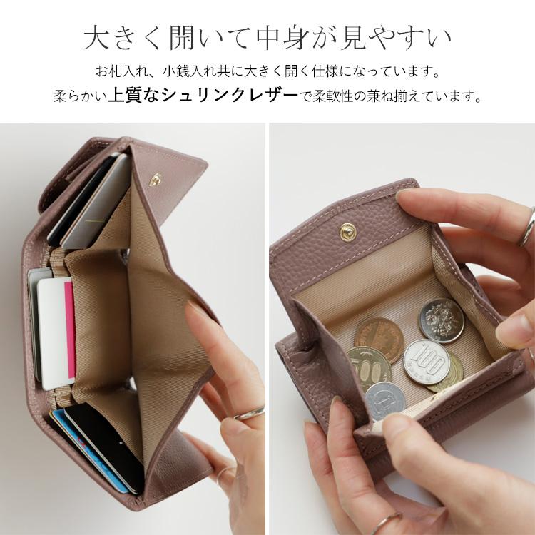 VitaFelice SALE ミニ財布 レディース メンズ 本革 くすみカラー VitaFelice SALE ミニ財布 レディース メンズ 本革 くすみカラー