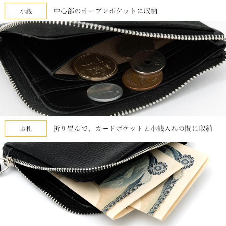 VitaFelice（ヴィータフェリーチェ） sale ミニ財布 レディース メンズ