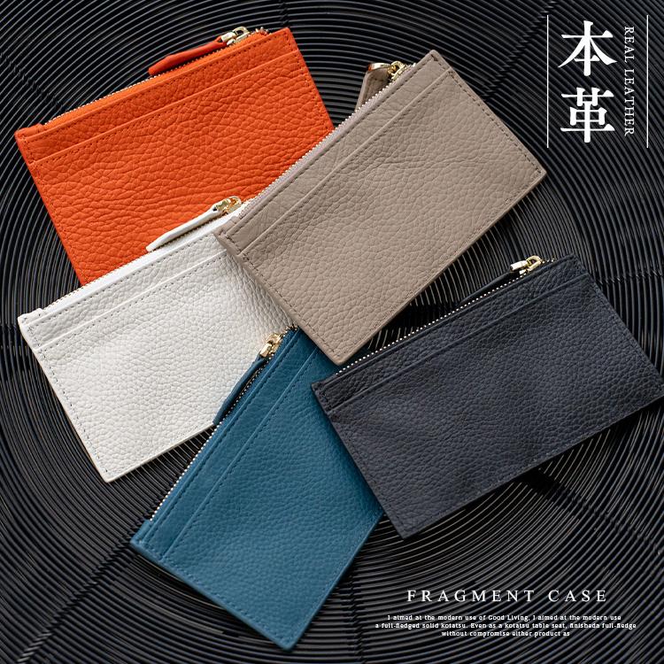 VitaFelice（ヴィータフェリーチェ） フラグメントケース レディース