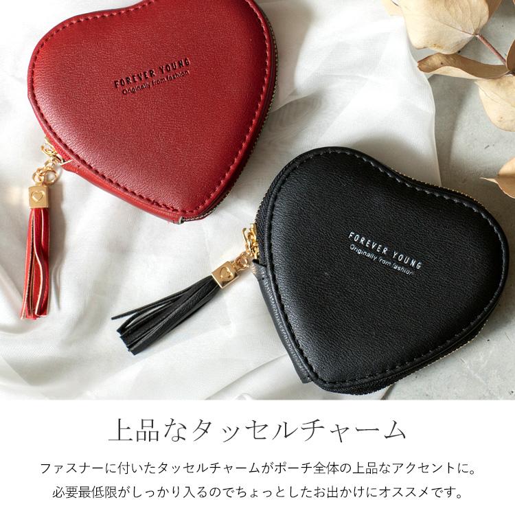VitaFelice コインケース レディース ハート 小銭入れ ミニ VitaFelice コインケース レディース ハート 小銭入れ ミニ