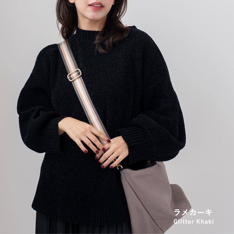 ストラップ 456 VitaFelice ショルダーストラップ ショルダーベルト 単品 調節