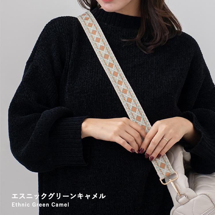 VitaFelice（ヴィータフェリーチェ） ショルダーストラップ ショルダー