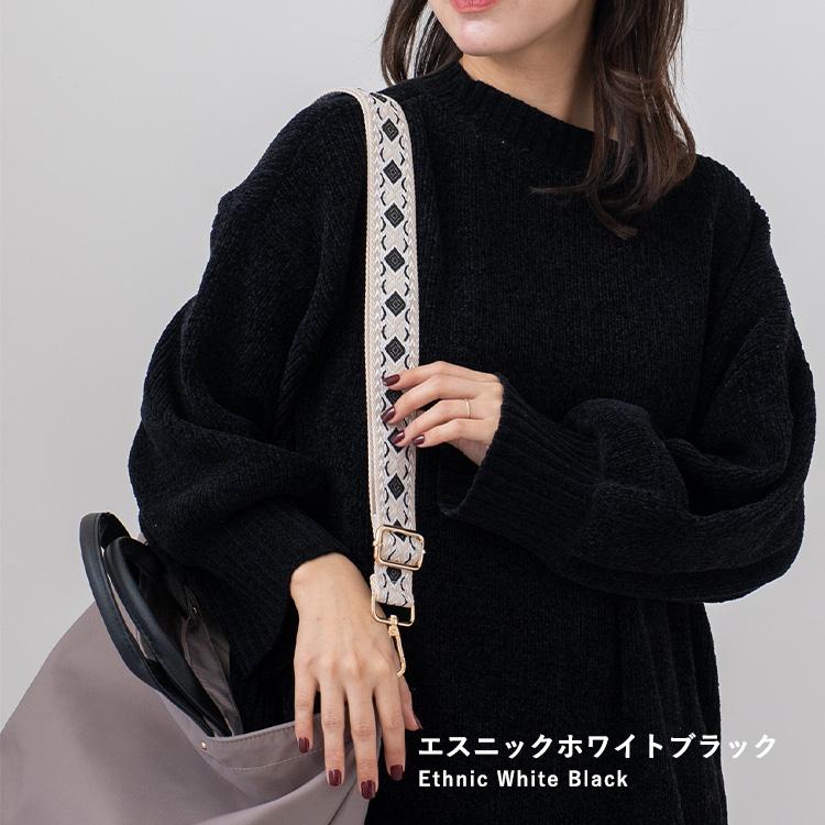 VitaFelice（ヴィータフェリーチェ） ショルダーストラップ ショルダー