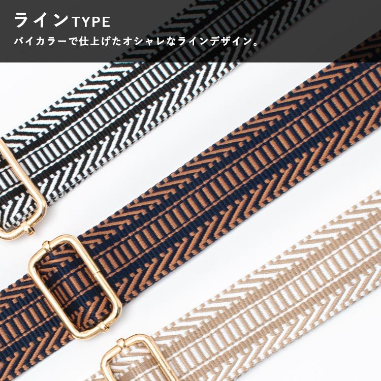 VitaFelice（ヴィータフェリーチェ） ショルダーストラップ ショルダー