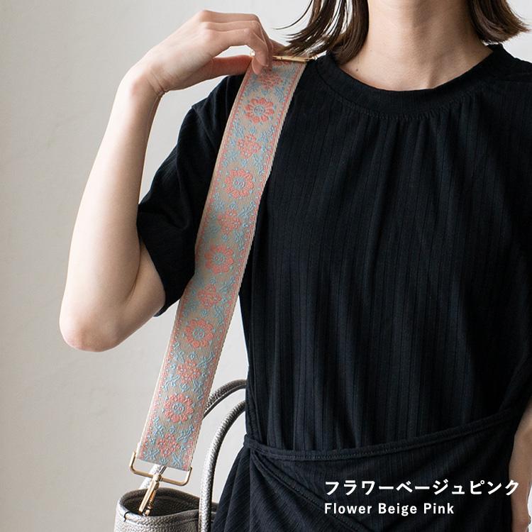 VitaFelice（ヴィータフェリーチェ） ショルダーストラップ レディース