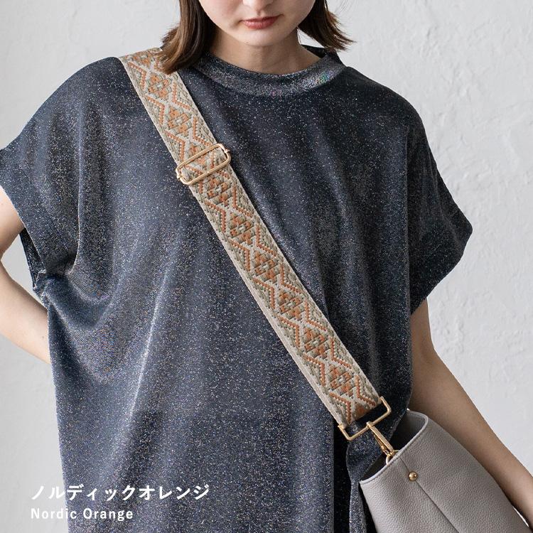 VitaFelice（ヴィータフェリーチェ） ショルダーストラップ レディース