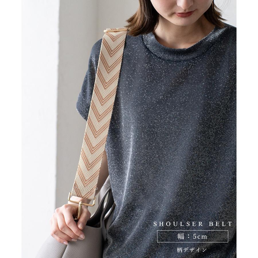 VitaFelice（ヴィータフェリーチェ） ショルダーストラップ レディース