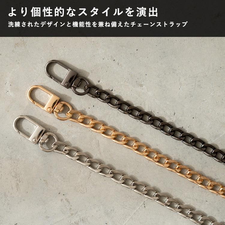 VitaFelice（ヴィータフェリーチェ） チェーンストラップ レディース