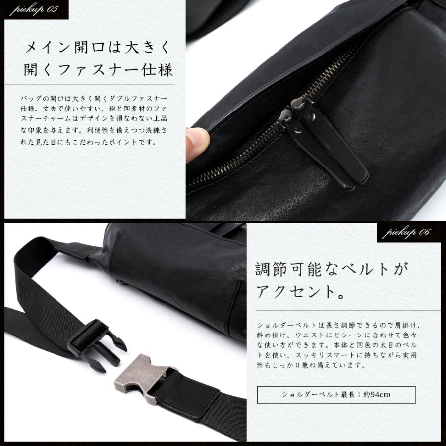 VitaFelice ボディバッグ メンズ イタリアンレザー横型 革バッグ VitaFelice ボディバッグ メンズ イタリアンレザー横型 革バッグ