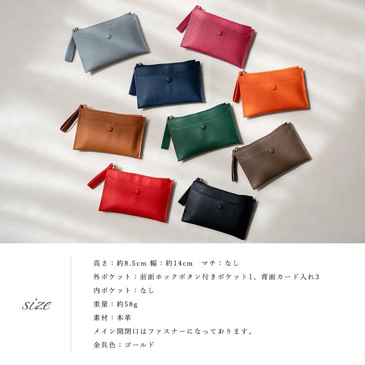 VitaFelice（ヴィータフェリーチェ） フラグメントケース レディース