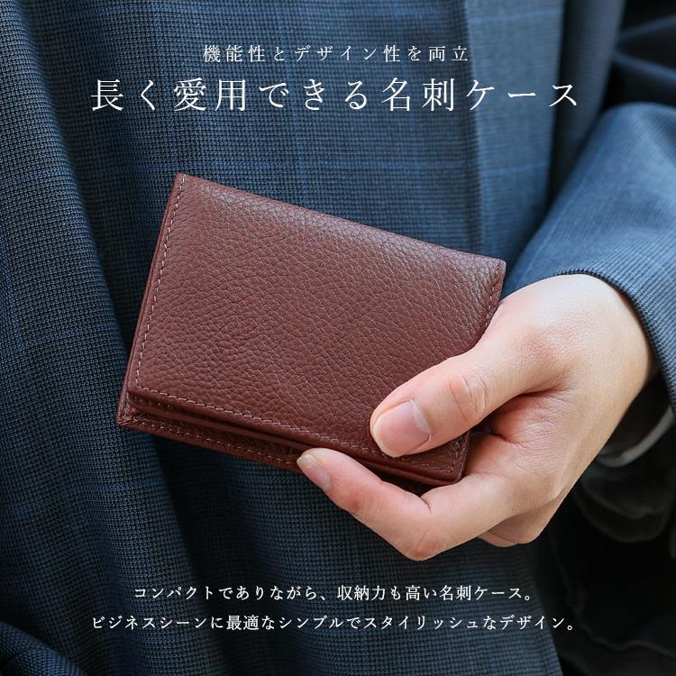 名刺ケース VitaFelice（ヴィータフェリーチェ） 名刺ケース カードケース 大容量