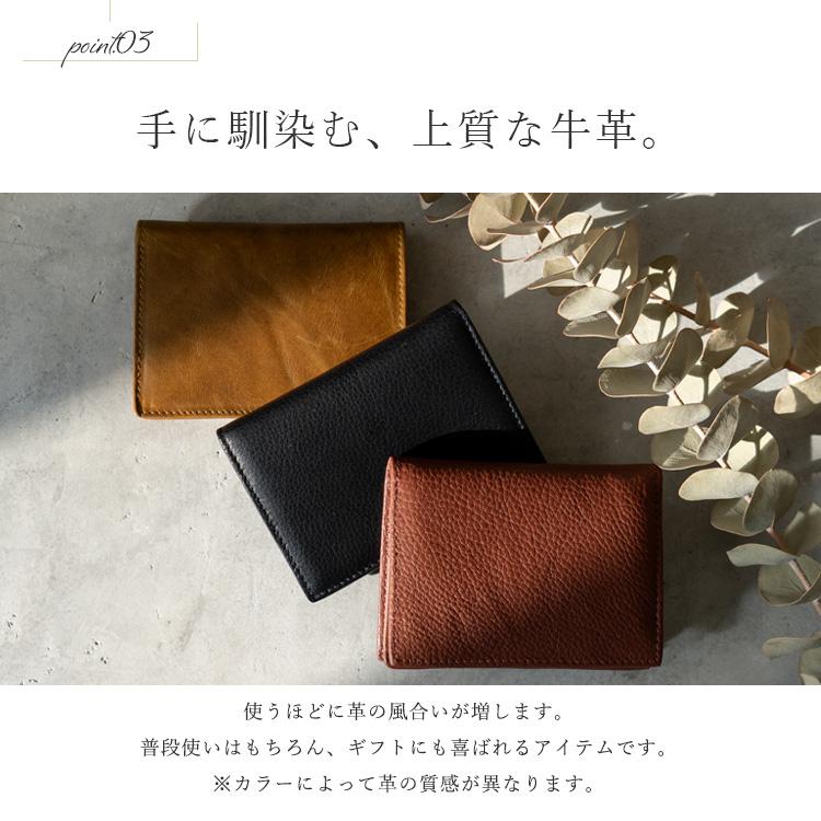 VitaFelice（ヴィータフェリーチェ） 名刺ケース カードケース 大容量