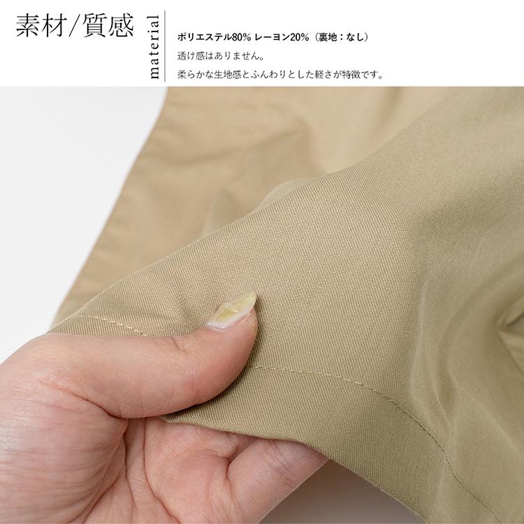 VitaFelice（ヴィータフェリーチェ） sale ジレ レディース トップス