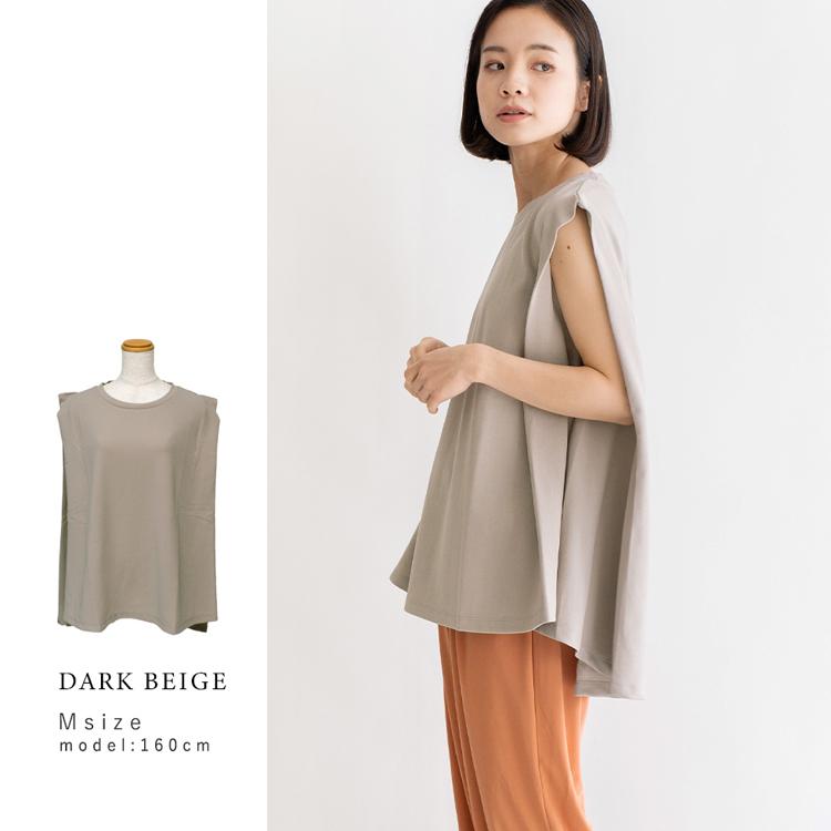 極美品✨pelleq ペレック ノースリーブ オールインワン ブラウン marvelous by Pierrot オールインワン フレンチスリーブ Vネック