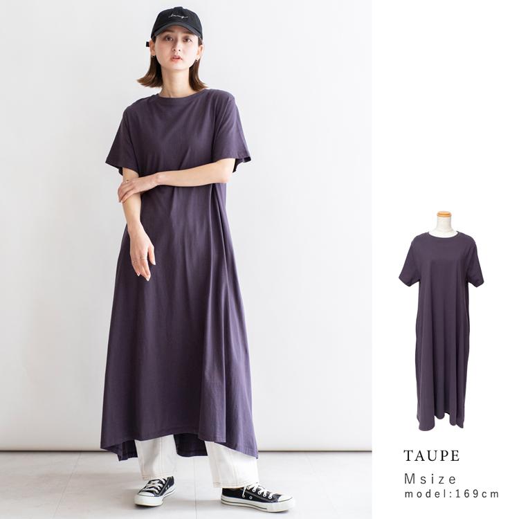 VitaFelice ワンピース レディース 半袖 ワンピ aライン tシャツワンピ