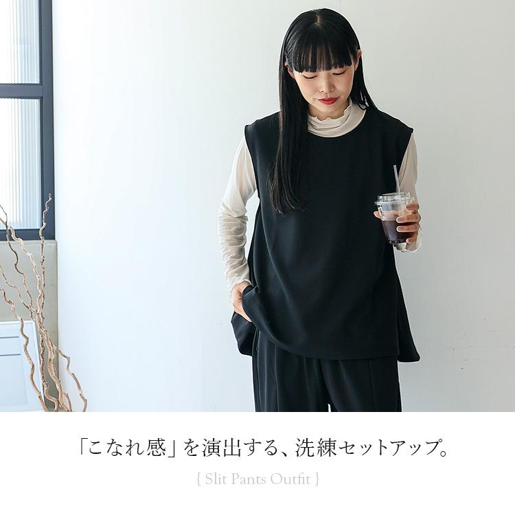 VitaFelice（ヴィータフェリーチェ） セットアップ レディース