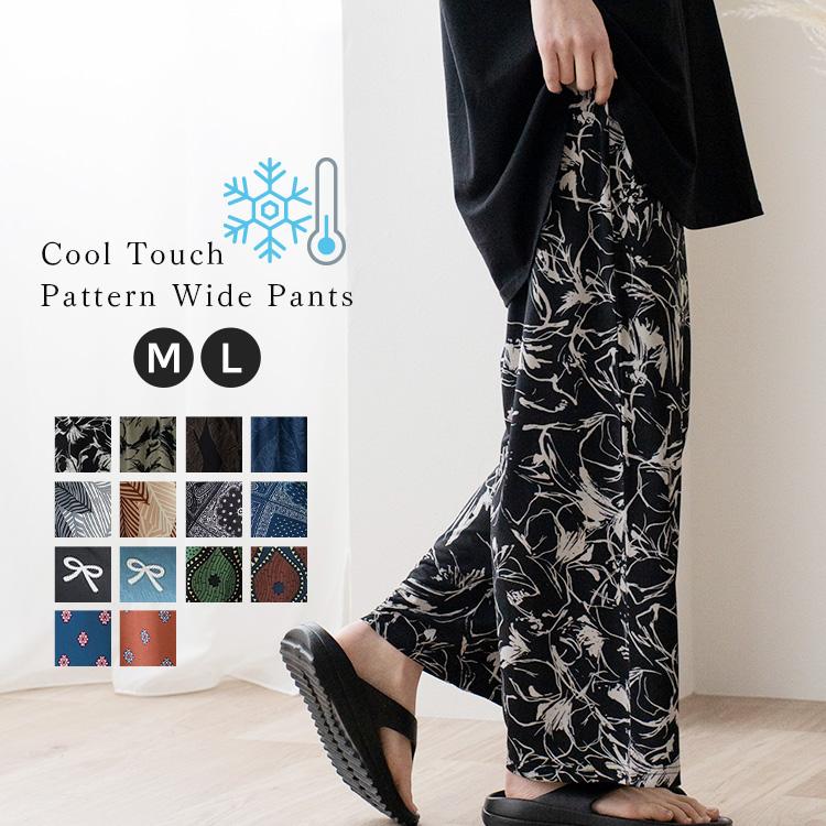 VitaFelice（ヴィータフェリーチェ） パンツ レディース 太スラブ