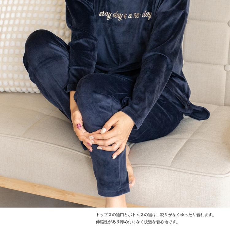 VitaFelice SALE ルームウェア レディース 上下セット 長袖