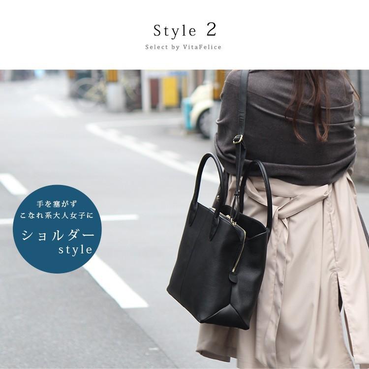 VitaFelice トートバッグ レディース 大きめ 本革 レザー 2way