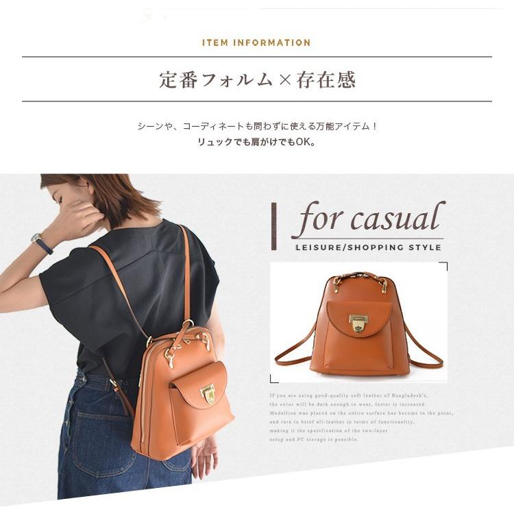 リュック レディース 小さめ 牛革 2way ミニリュック ショルダーバッグ リュックサック 通勤 Oinjb N801 Oinjb N801 Vitafeliceヤフー店 通販 Yahoo ショッピング