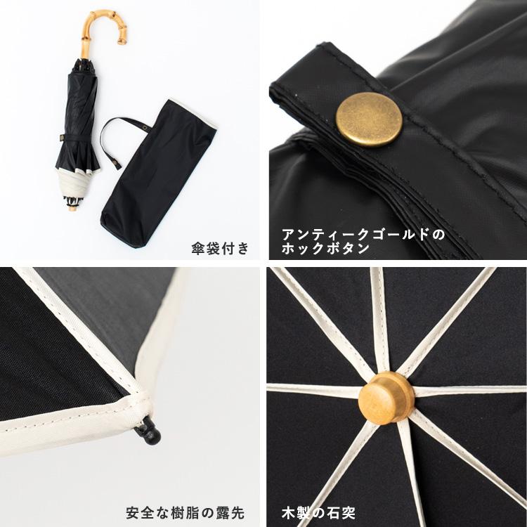VitaFelice SALE 日傘レディース 完全遮光 晴雨兼用傘 軽い遮光 VitaFelice SALE 日傘レディース 完全遮光 晴雨兼用傘 軽い遮光