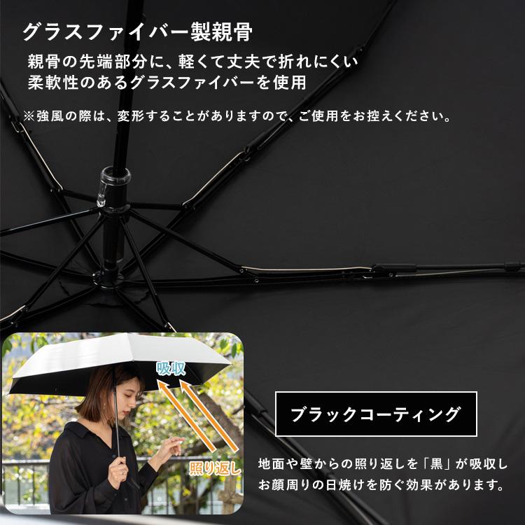 未使用品　ブラック 晴雨兼用　天然皮革　ブーティ 楽天市場】日傘 折りたたみ 完全遮光 晴雨兼用 軽量 ポケット