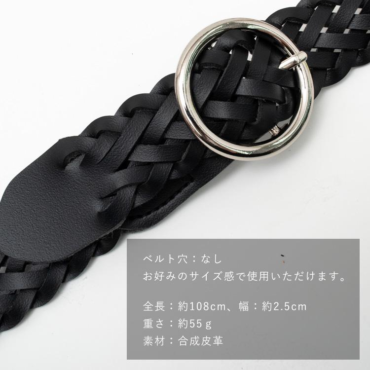 VitaFelice ベルト レディース メッシュベルト シンプル 細い デザイン