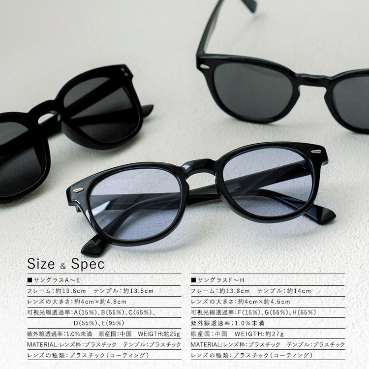 VitaFelice（ヴィータフェリーチェ） SALE サングラス レディース