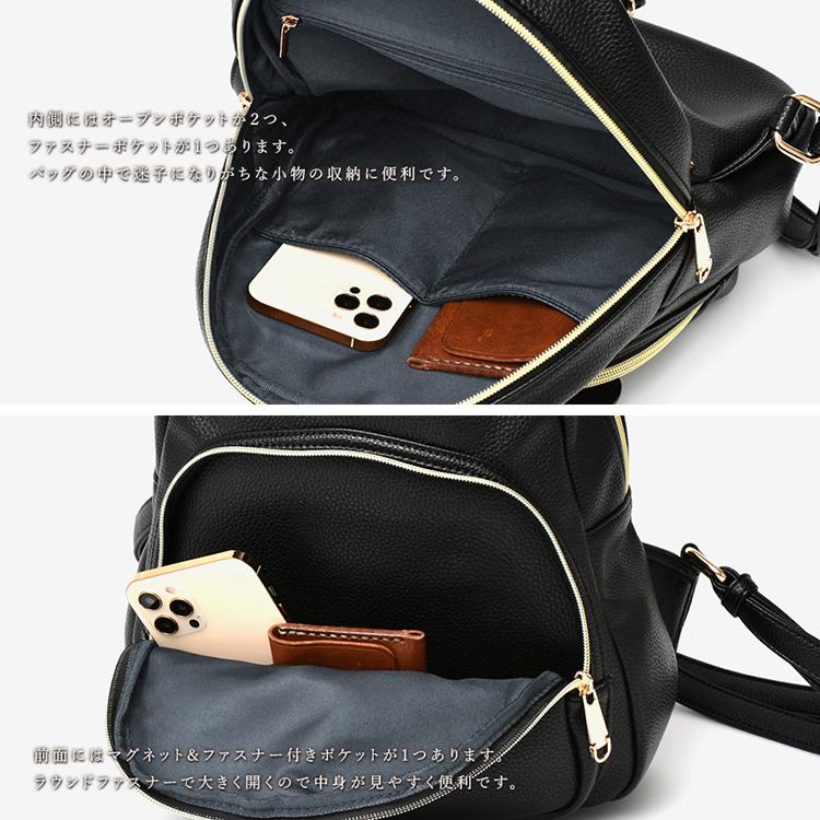 チャーム付✨Felisi SORRISO オールレザー12-37 リュック 茶 チャーム付✨Felisi SORRISO オールレザー12-37 リュック 茶