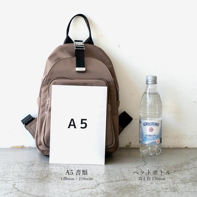 【お出掛けしたくなる♪】ミニリュック W&.Day/Night ポッケス2 スリムリュック A4サイズ 14.0インチPC