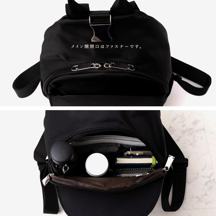 VitaFelice（ヴィータフェリーチェ） リュック レディース 小さめ