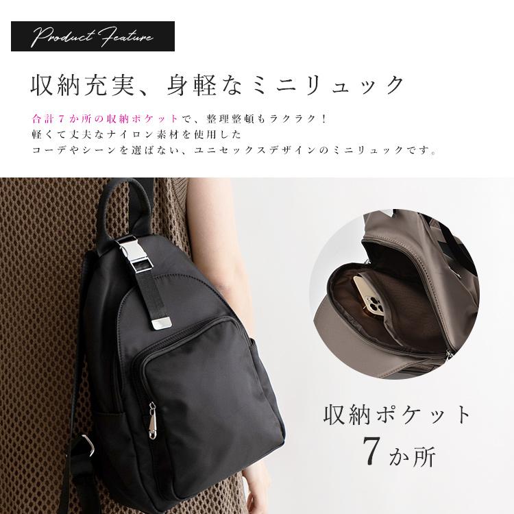 VitaFelice（ヴィータフェリーチェ） リュック レディース 小さめ